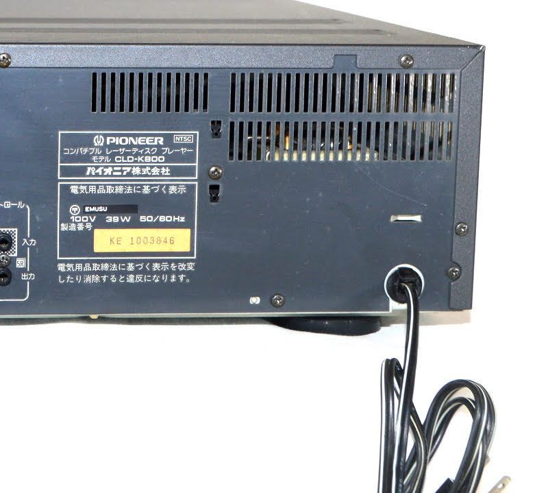 稀少銘機/極上動作品】Pioneer パイオニア CLD-K800 LD CD VCD