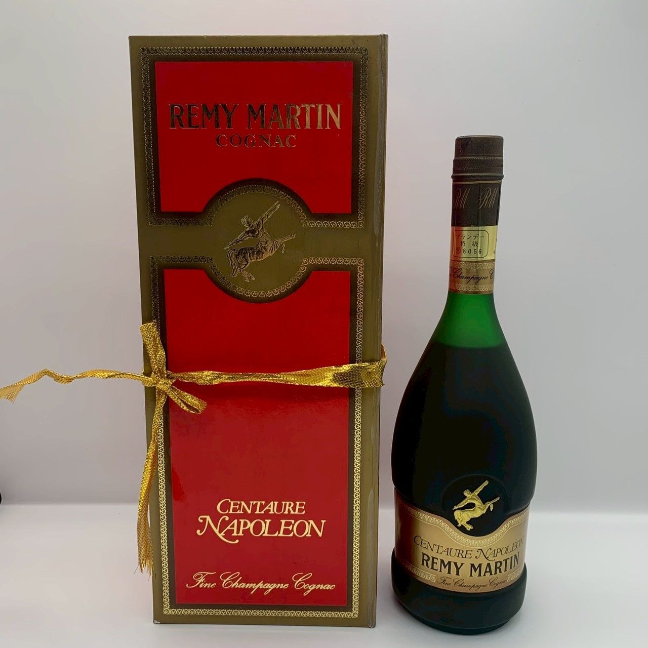 REMY MARTIN CENTAURE NAPOLEON Fine Champagne Cognac レミーマルタン セントー ナポレオン 700ml 40%