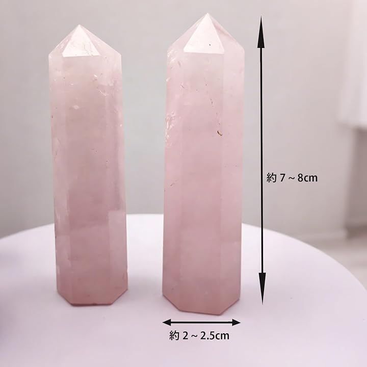 Pandinor ローズクォーツ 水晶クラスター 天然水晶 クリスタル 原石