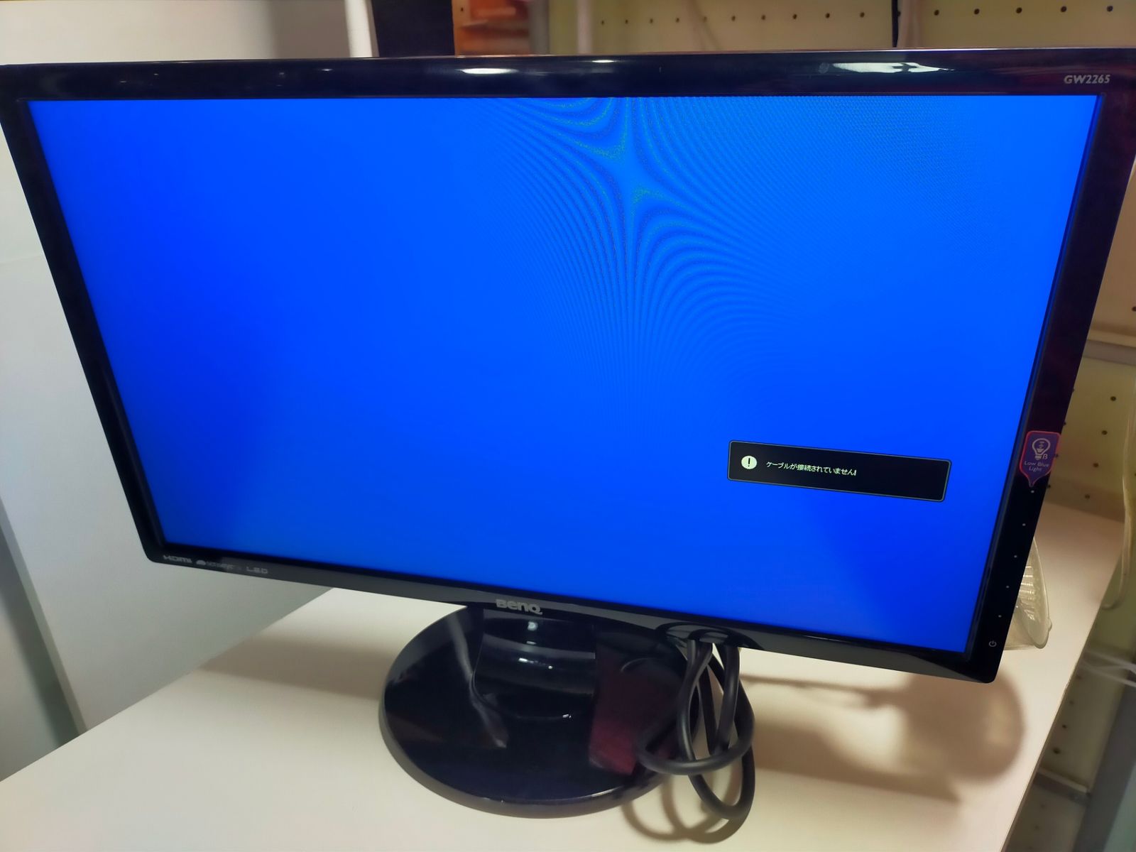 PCモニター BenQ 21.5インチ GW2265HM - メルカリ