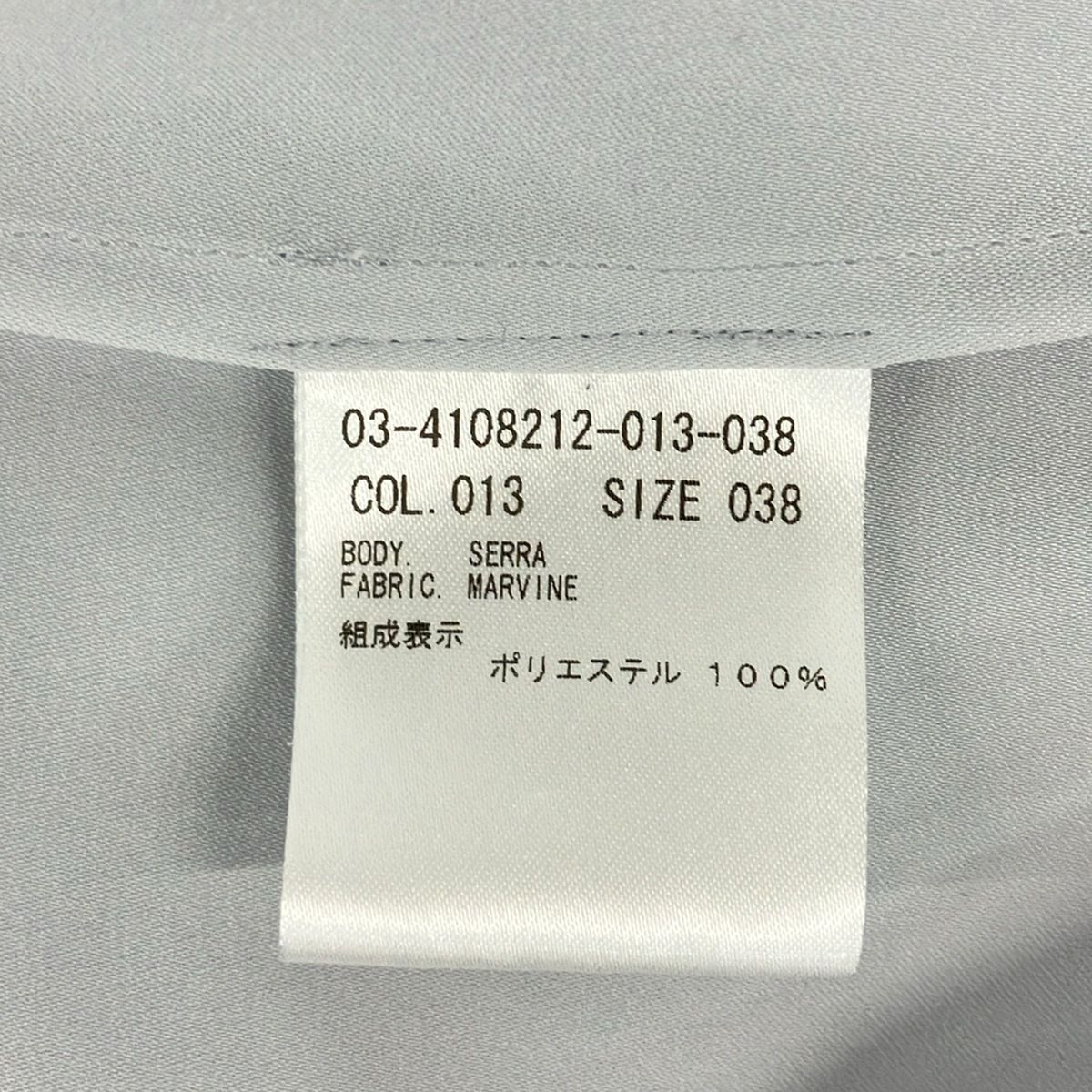theory luxe(セオリーリュクス) 半袖シャツブラウス サイズ038 M 