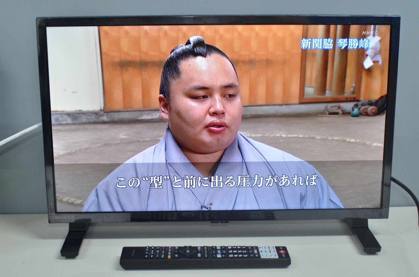 中古良品 東芝 REGZA レグザ 24V35N 液晶テレビ 24型 - メルカリ