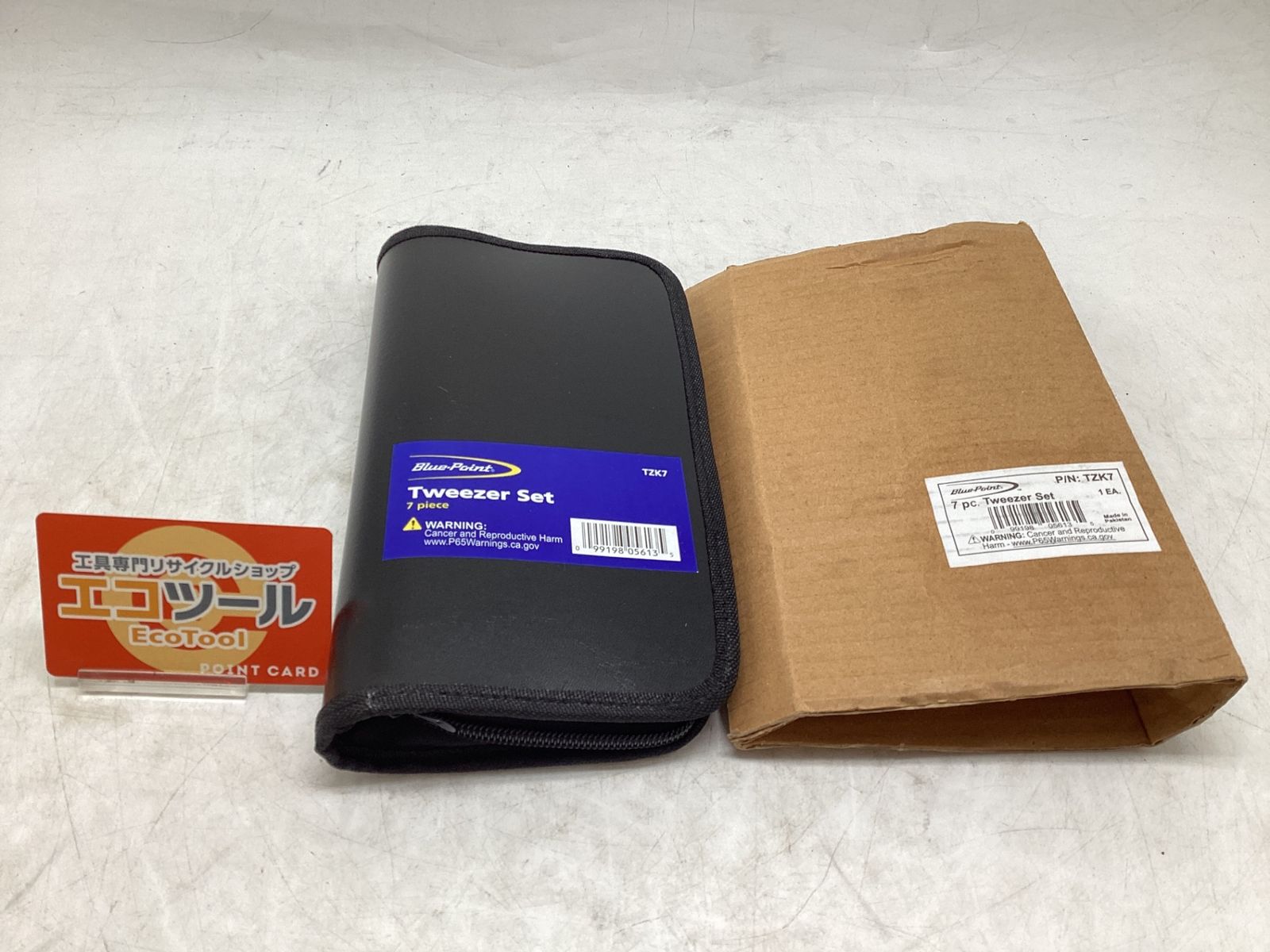 【未使用】Snap-on/スナップオン TZK7 ☆Blue-Point/ブルーポイント ピンセット 7個 キット [IT_6S47W][豊田][M04]