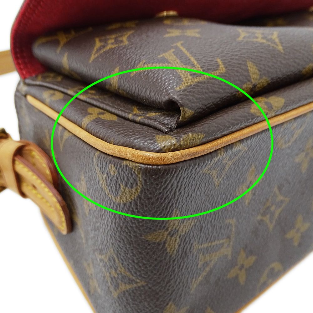 ルイヴィトン モノグラム ヴィバ シテ MM M51164 ショルダーバッグ ルイ・ヴィトン(LOUIS VUITTON)ルイヴィトン モノグラム ヴィバ シテ