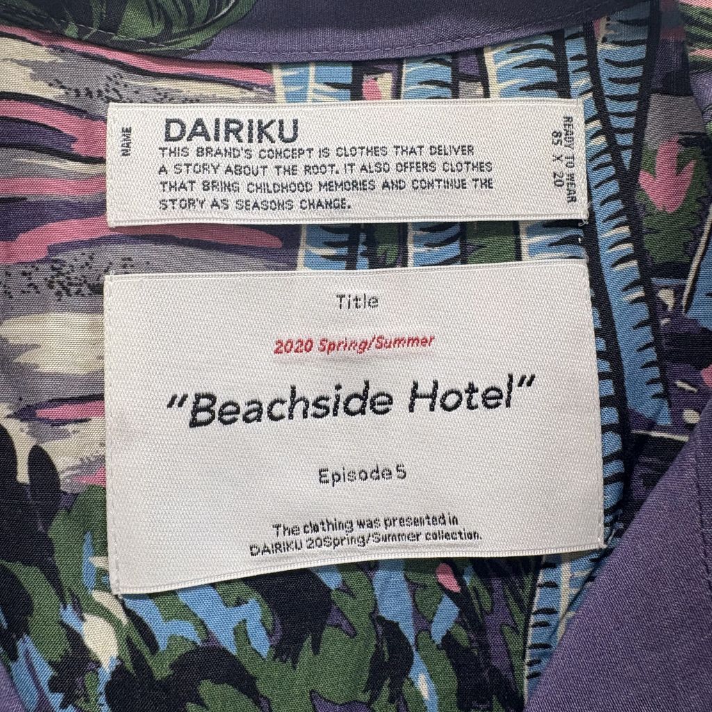 DAIRIKU Beachside Hotel シャツ　ダイリク　最終セール DAIRIKU ダイリク Beachside Hotel Shirt 半袖シャツ S-1 パープル【中