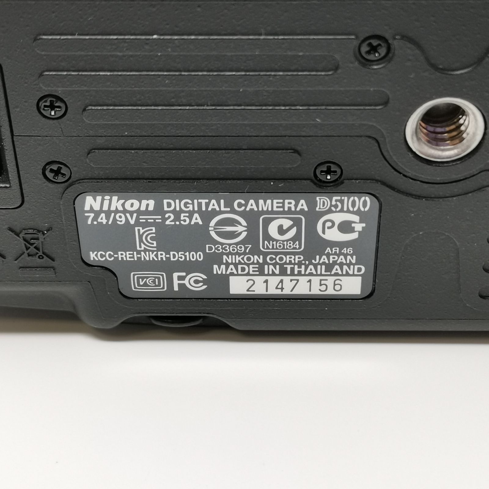 Nikon ニコン D5100 デジタル一眼レフカメラ バッテリー付 ジャンク品 