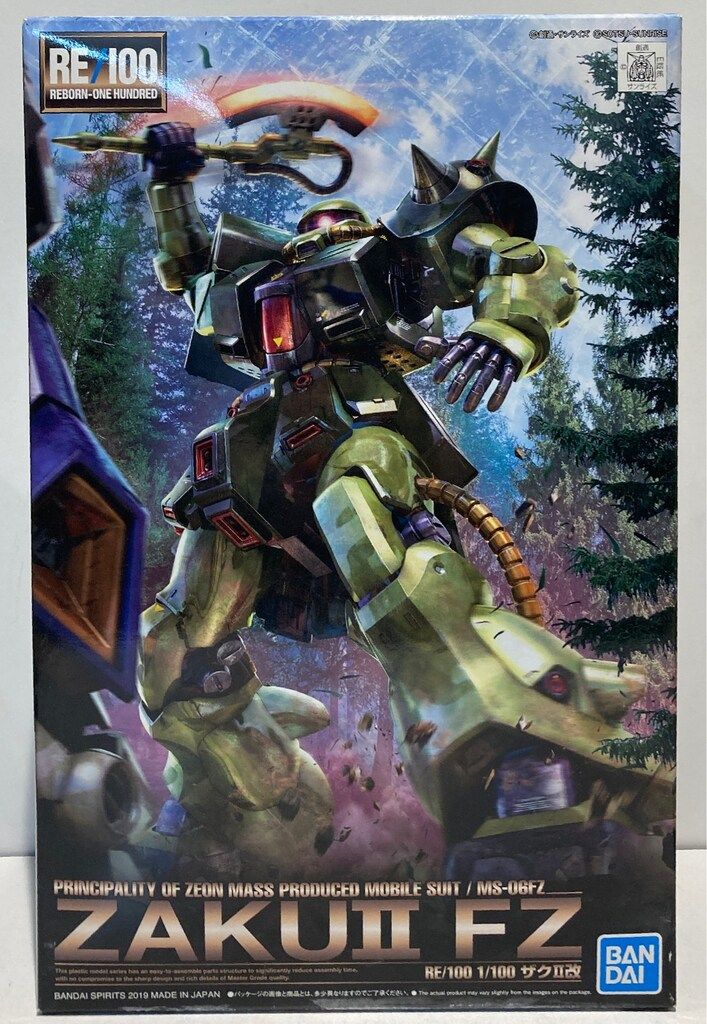 バンダイ RE/100 ザクII改 1/100