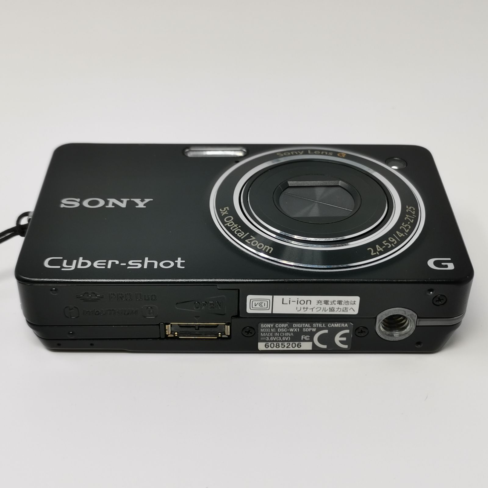 SONY Cyber-shot DSC-WX1 コンパクトデジタルカメラ 中古品 Sony Cyber-shot DSC-WX1 コンパクトデジタルカメラ バッテリー付