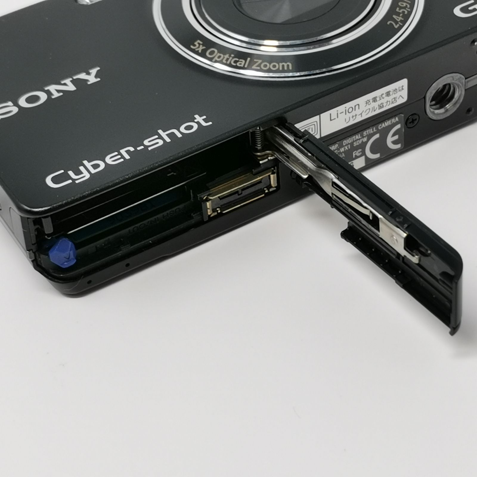 Sony Cyber-shot DSC-WX1 コンパクトデジタルカメラ バッテリー付