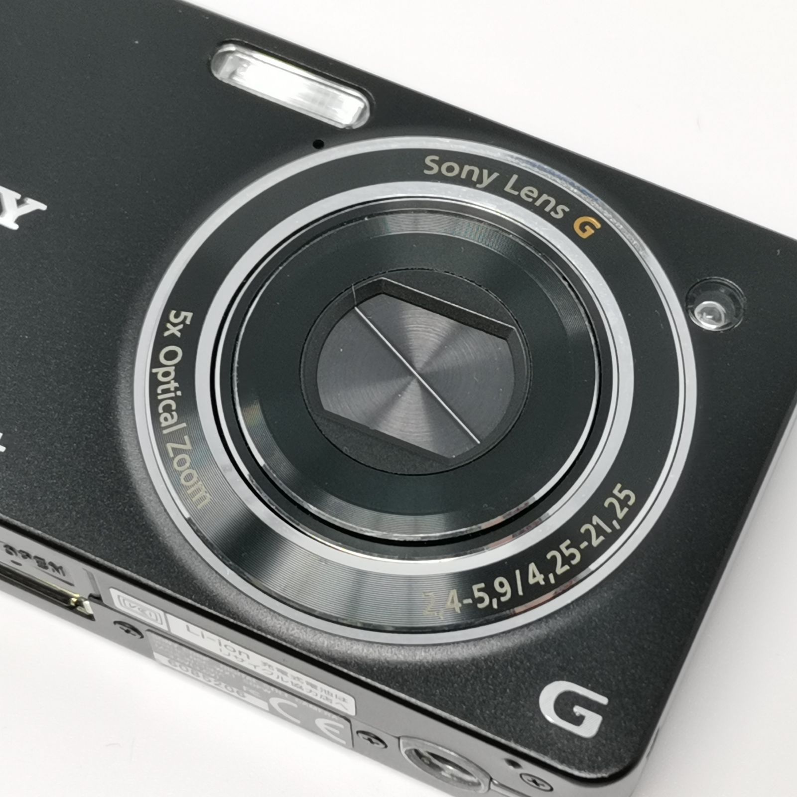 Sony Cyber-shot DSC-WX1 コンパクトデジタルカメラ バッテリー付
