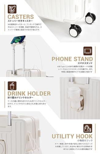 Mularda] スーツケース フロントオープン スーツケース 機内持ち込み