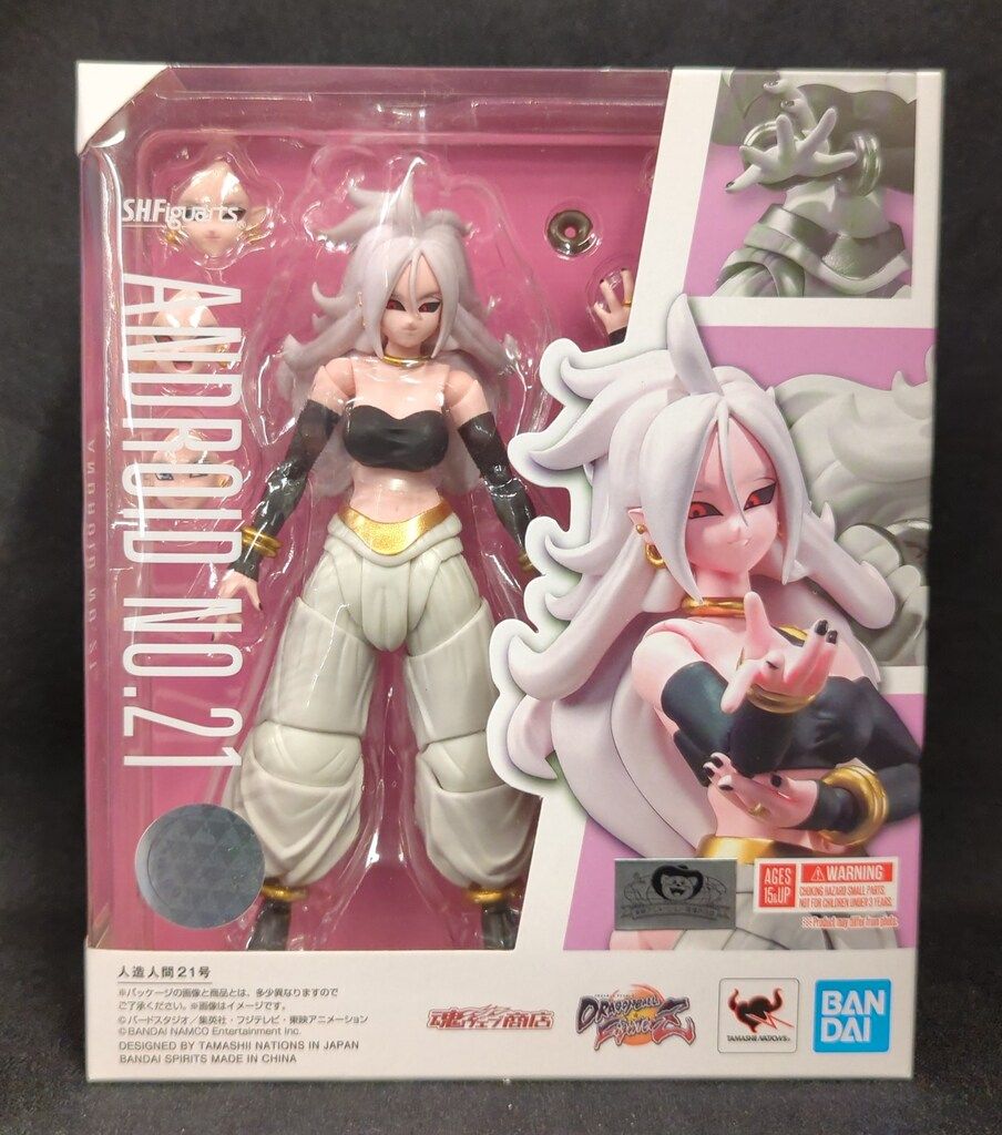 BANDAI SPIRITS S.H.Figuarts ドラゴンボールZ 人造人間21号