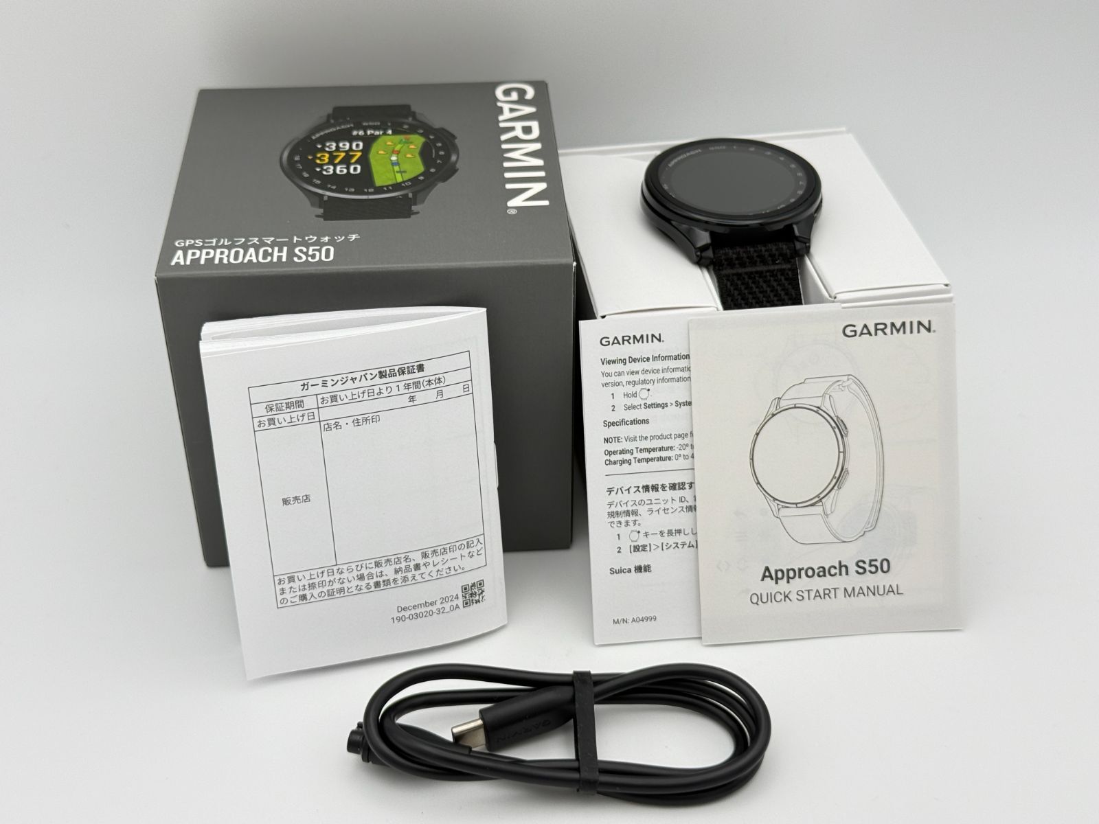 美品　GARMIN Approach S50 本体　付属品全て揃ってます 美品 GARMIN Approach S50 本体 付属品全て揃ってます Approach S50