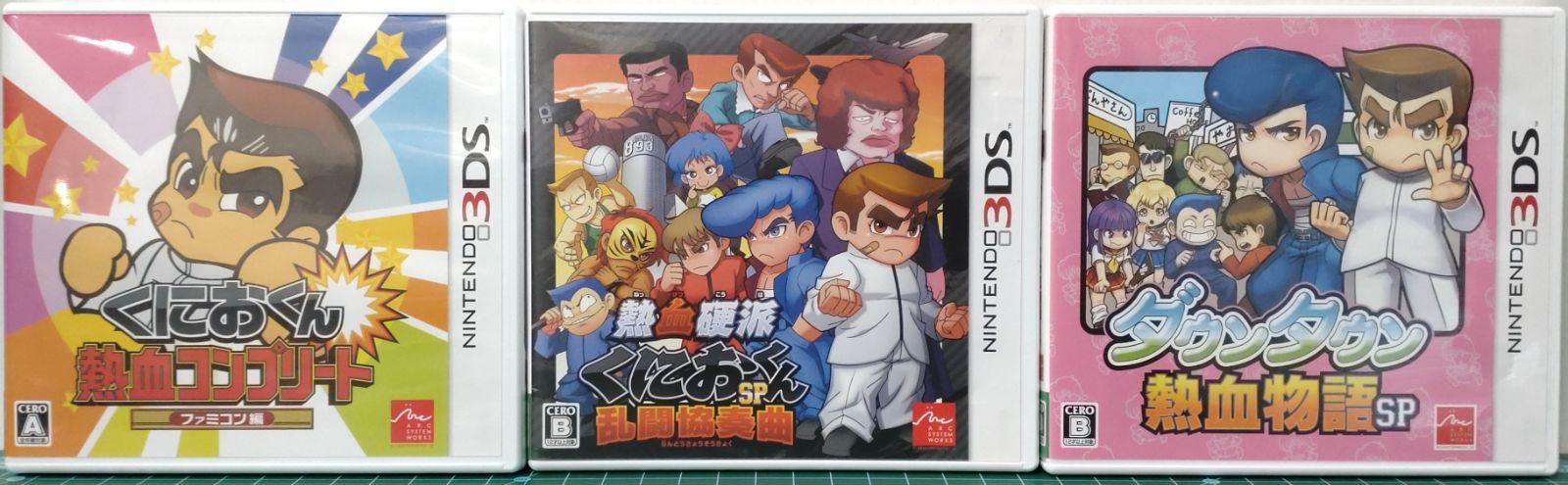 19. ニンテンドー3DSソフト くにおくんシリーズ 3本セット - メルカリ