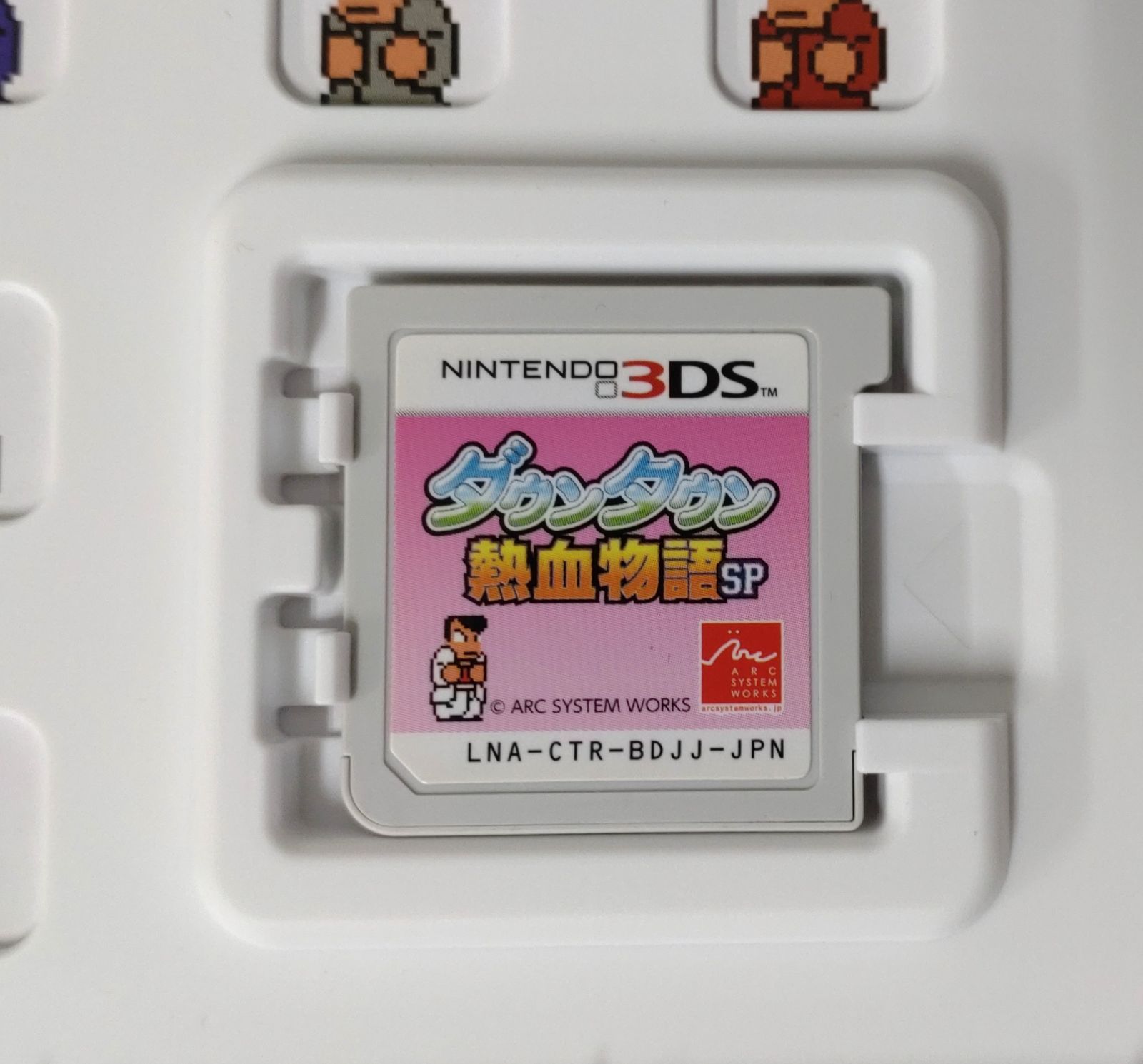 19. ニンテンドー3DSソフト くにおくんシリーズ 3本セット - メルカリ