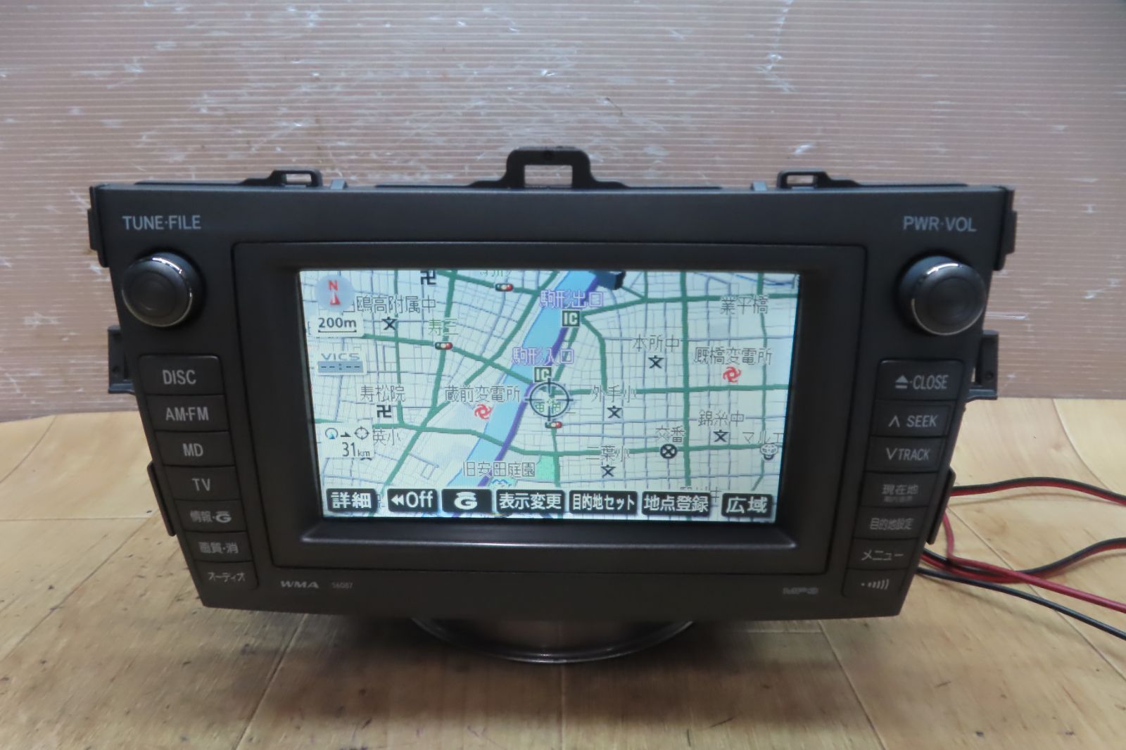 地図2019年★動作保証付★F6310/NZE14＃、ZRE14＃ カローラフィールダー カローラアクシオ専用　86100-12810　56087 HDDナビ Bluetooth