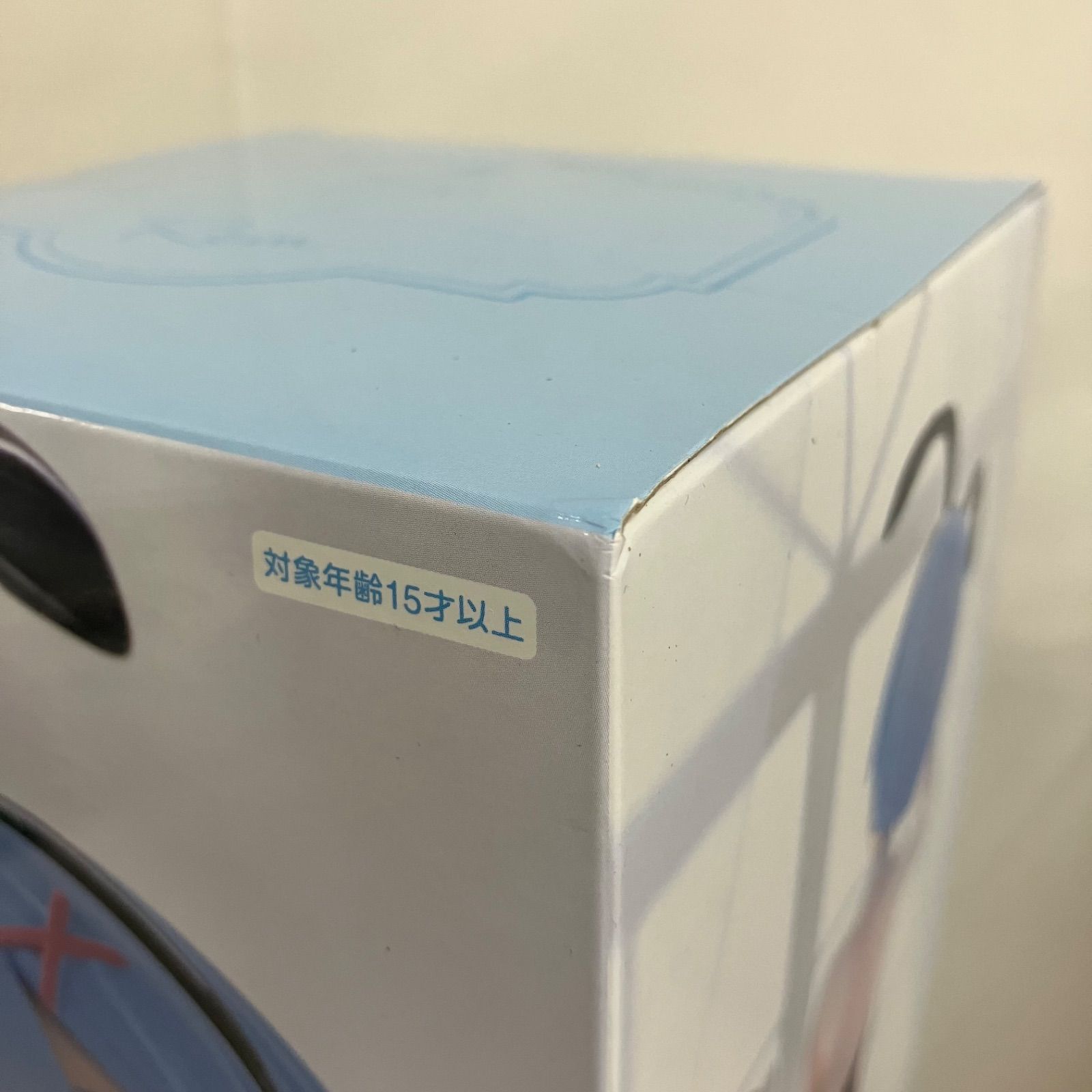 未開封 Re:ゼロから始める異世界生活 BiCute Bunnies レム ラム 