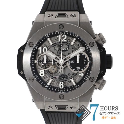 143600 HUBLOT ウブロ 441.NX.1171.RX ビッグバン ウニコ スケルトン チタン ラバー 自動巻き 純正ボックス