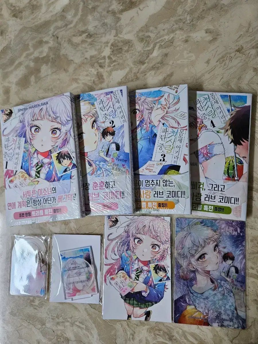 こんなまちなら老後は安心! セーフティネットを鷹巣から北秋田へ全国へ