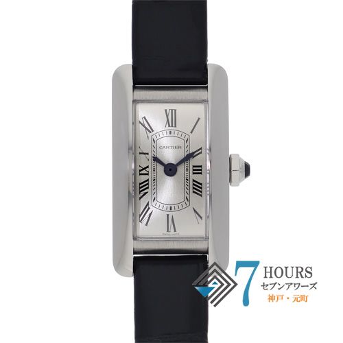 Cartier スターリングシルバー卓上スパイス4個セット 144056 CARTIER カルティエ WSTA0081 タンクアメリカン シルバー
