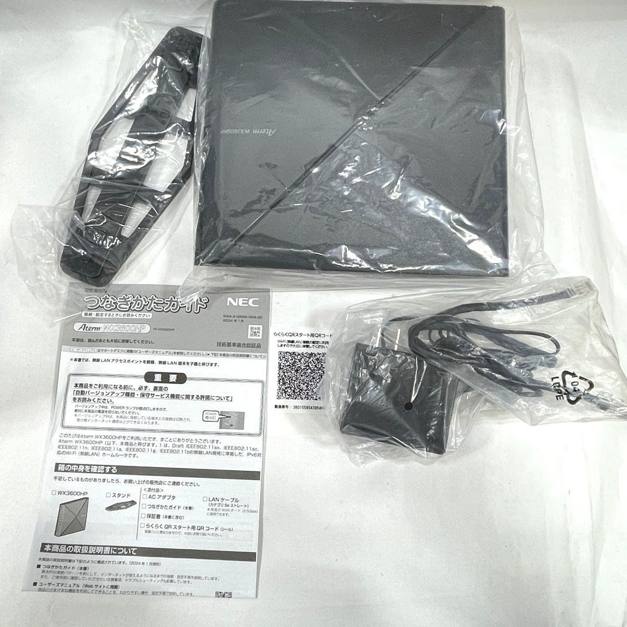 NEC Aterm PA-WX3600HP Wi-Fiルーター 未使用開封品 - メルカリ