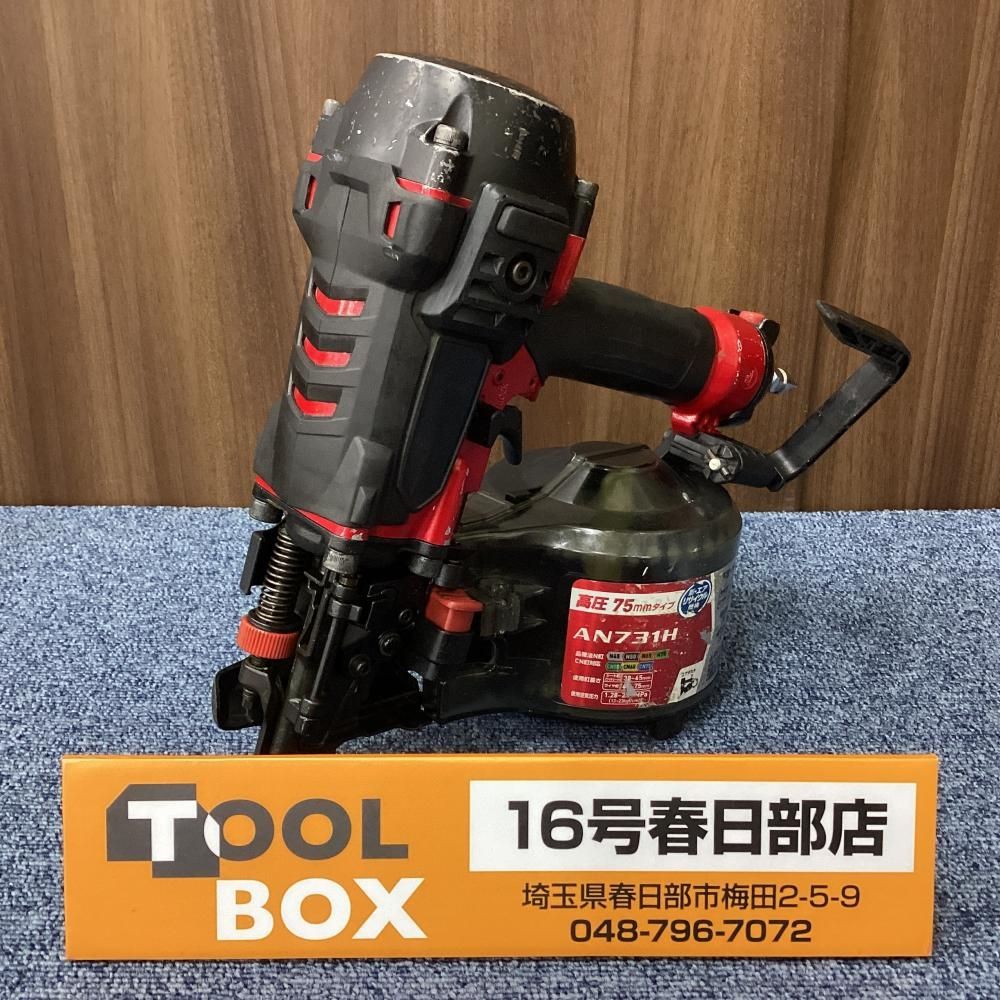 【中古】makita/マキタ AN731H 75㎜ 高圧釘打機 [201]