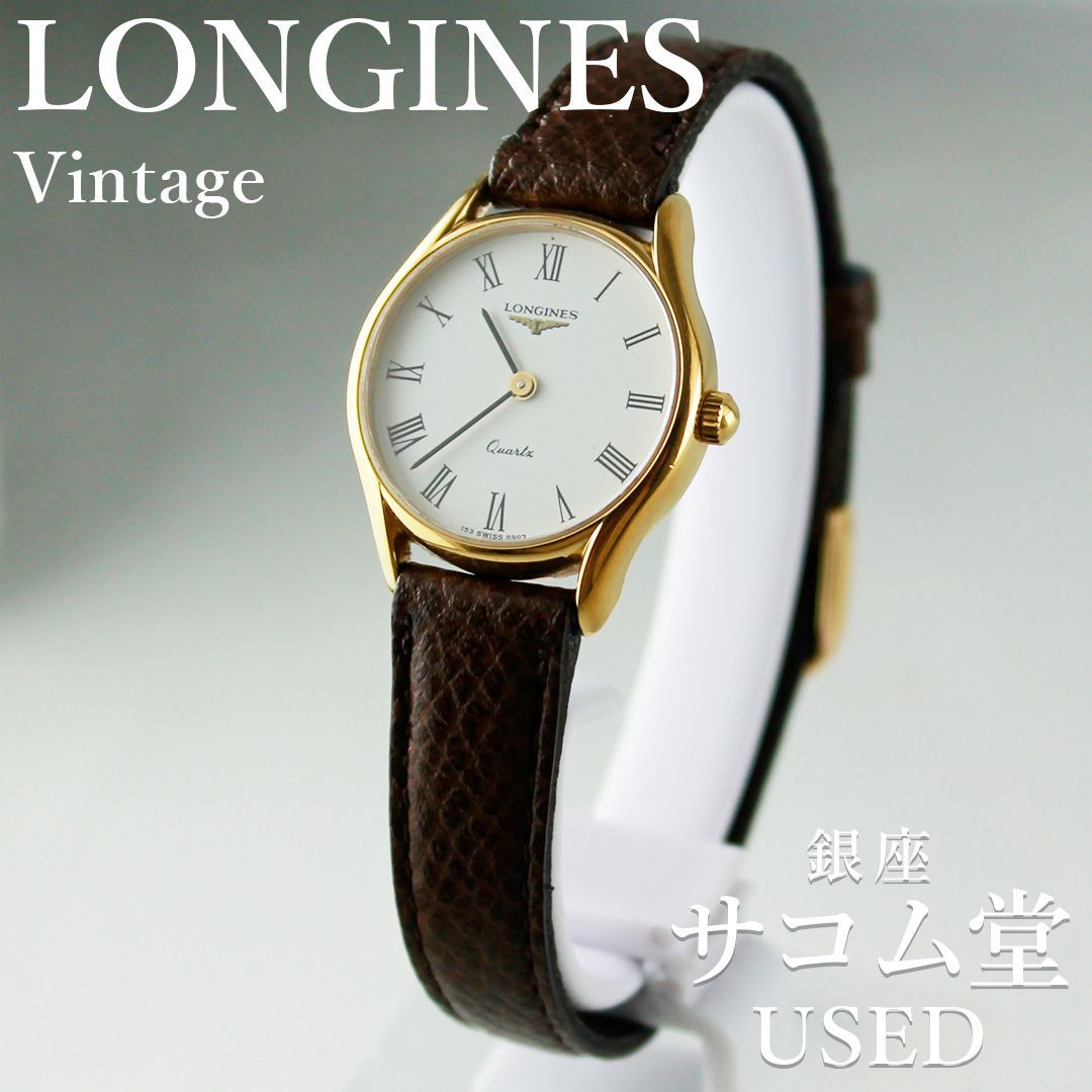 TTS-96 LONGINES Vintage レディース クォーツ ローマン 白文字盤 GPケース 革ベルト 薄型 ドレスウォッチ 銀座サコム堂【中古】
