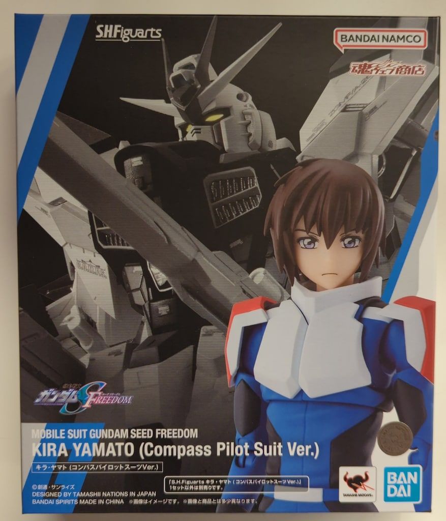 BANDAI SPIRITS/BANDAINAMCO S.H.Figuarts 機動戦士ガンダムSEED FREEDOM キラ・ヤマト(コンパスパイロットスーツVer.)