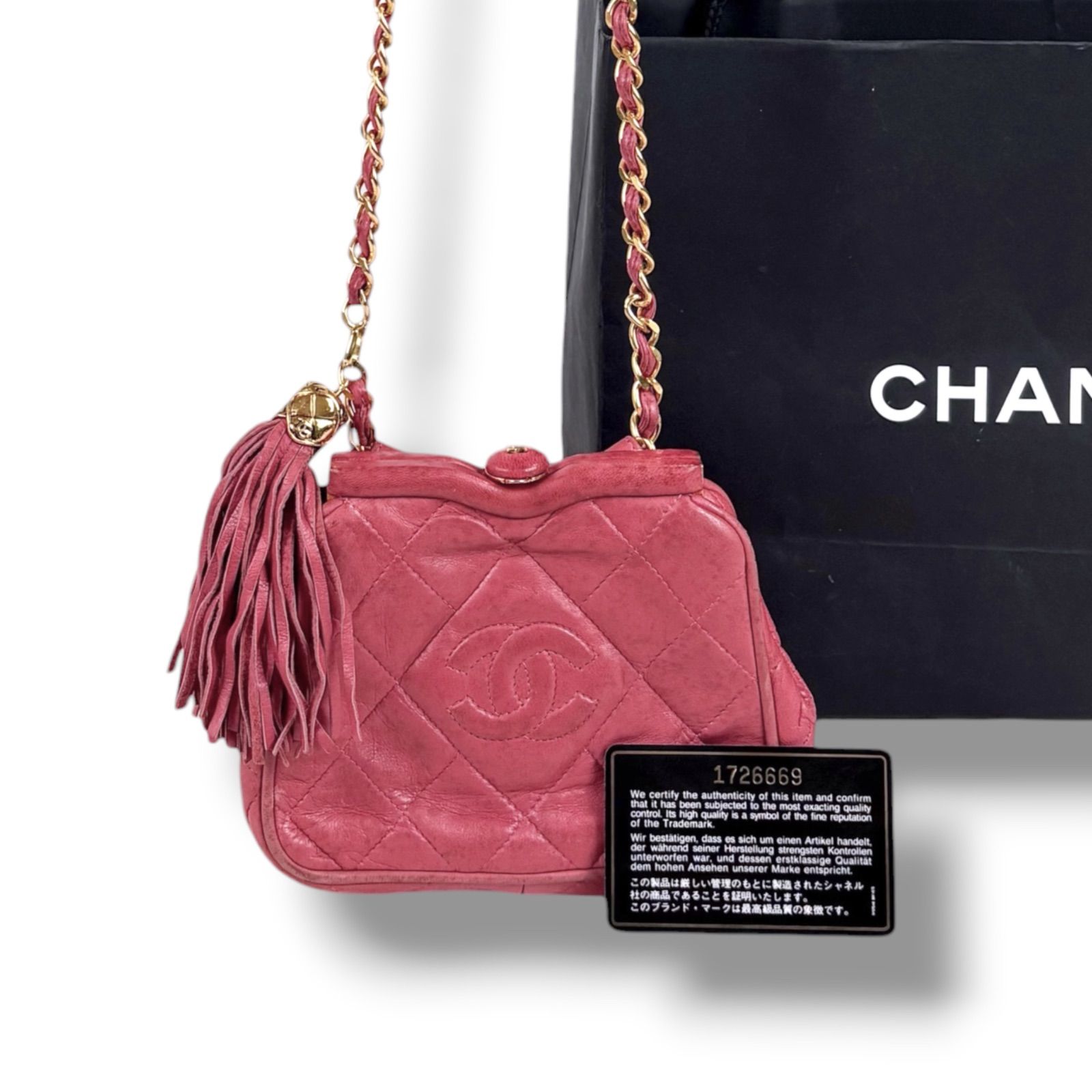 P*e様 CHANEL シャネル ココマーク ラム マトラッセ ウエストポーチ シャネル CHANEL マトラッセ がま口 チェーンショルダーバッグ