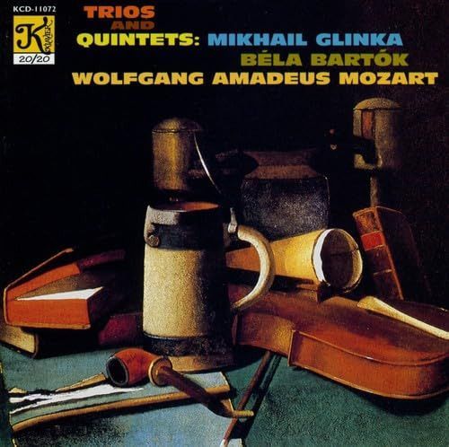 【CD】Bartok/Glinka/Ivanovich/Mozart : Contrasts
