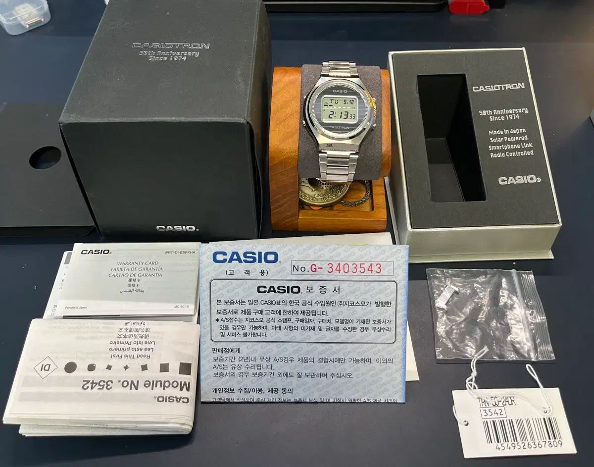 CASIO TRN-50 限定モデル（シルバーモデル）