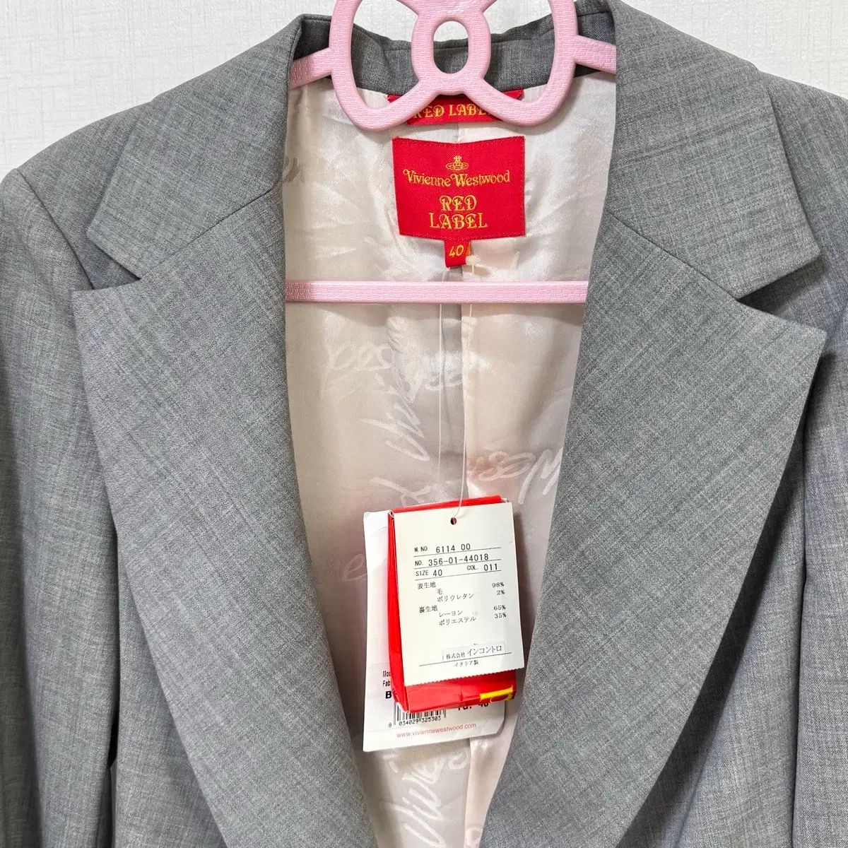 Vivienne Westwood ジャケット サイズ40 【公式通販】