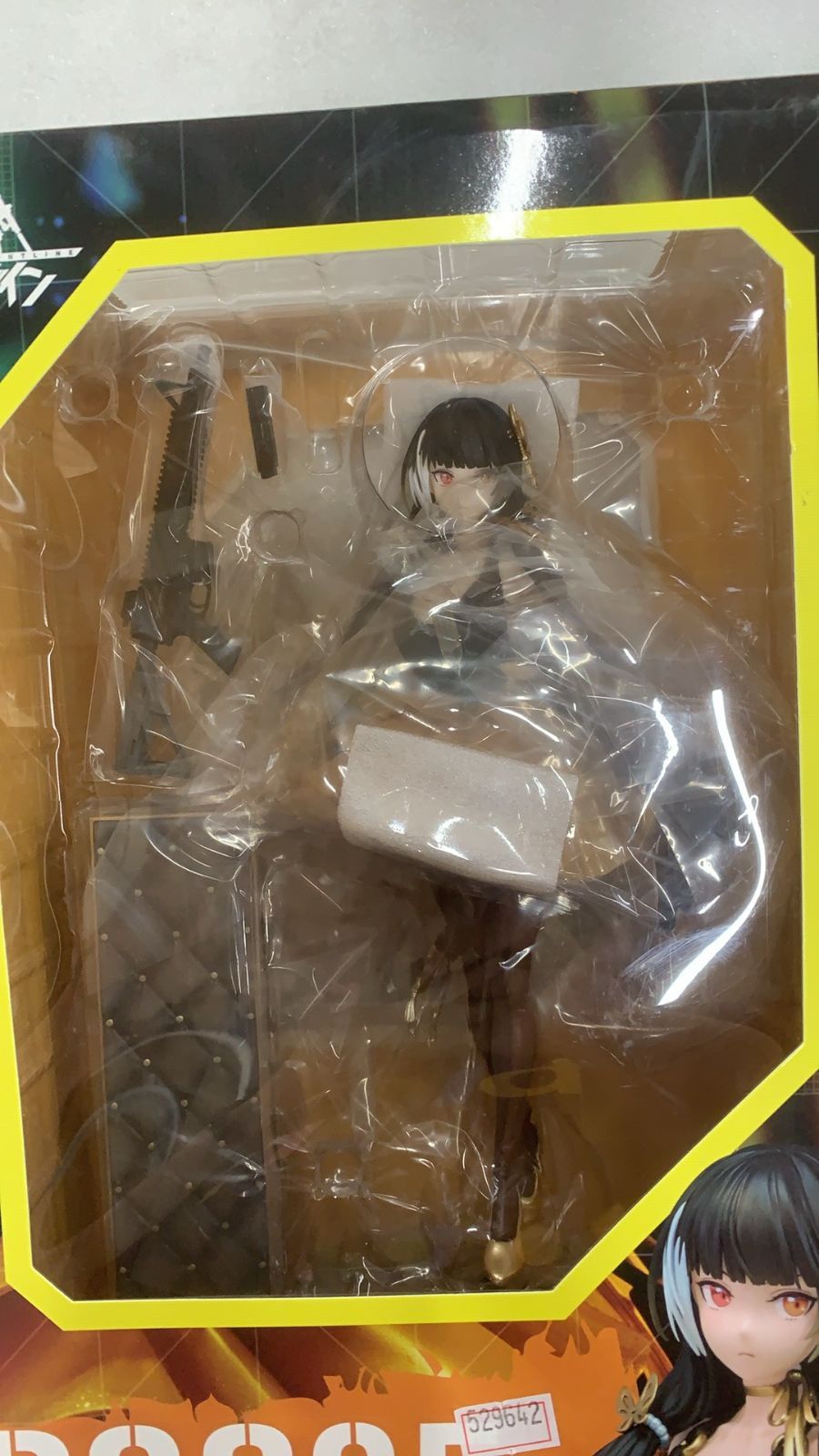 ☆ドールズフロントライン RO635 規則の実行者 1/7 完成品フィギュア