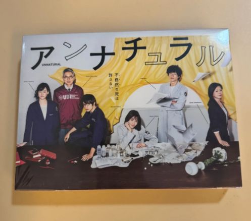 めだか飼育係様 専用もう出品しました。8点