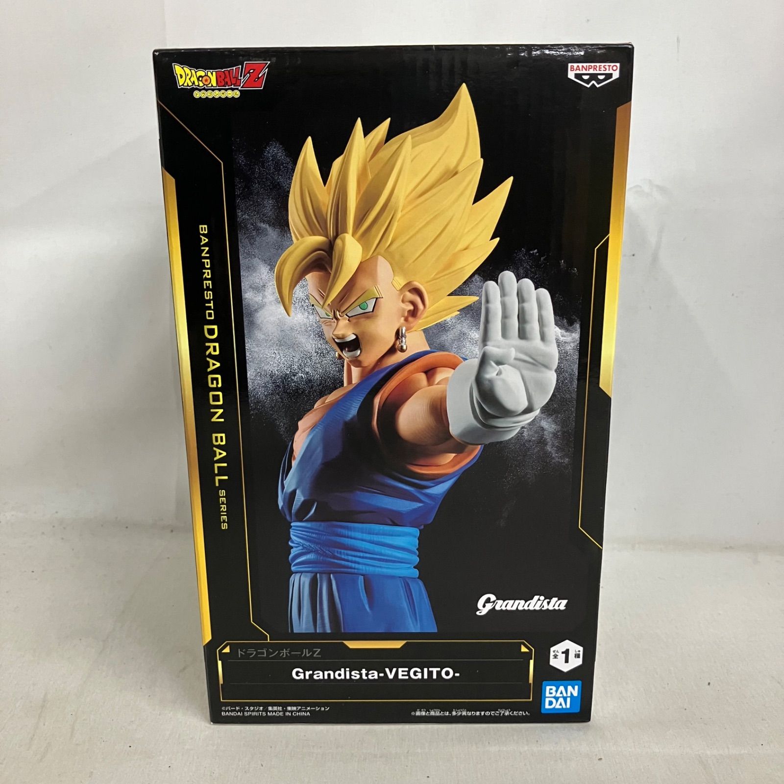 未開封 ドラゴンボールZ Grandista ベジット フィギュア 3個セット 箱 