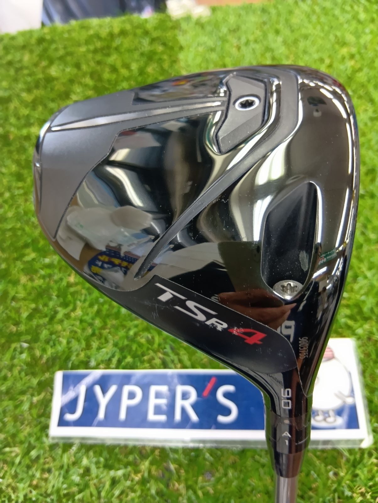 Dr【店頭試打済み品】【中古品】【現品限り】タイトリスト TSR4 9.0