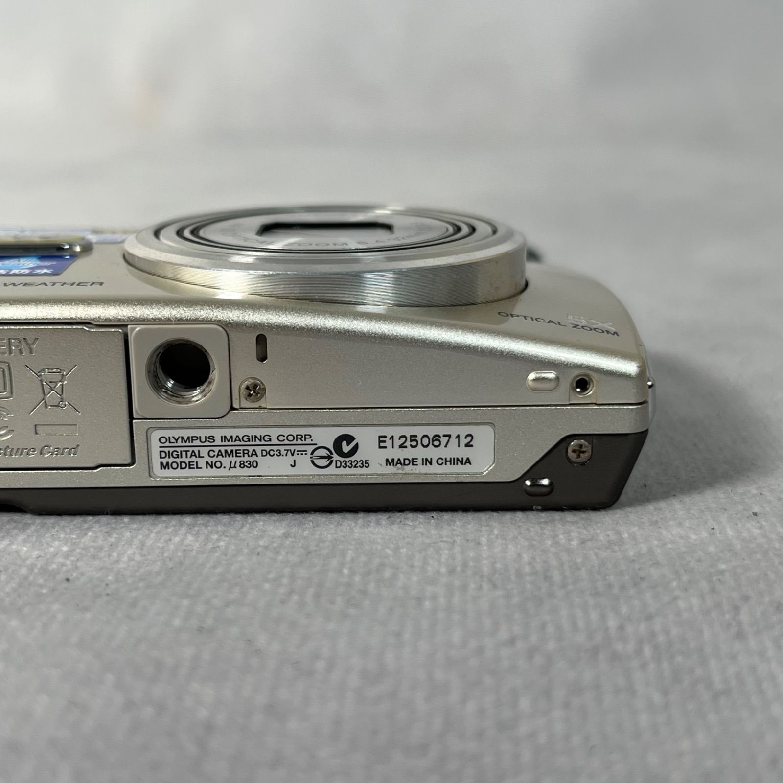 【完動品】OLYMPUS μ 830 デジタルカメラ 動作確認済み OLYMPUS デジタルカメラ μ830 (ミュー)