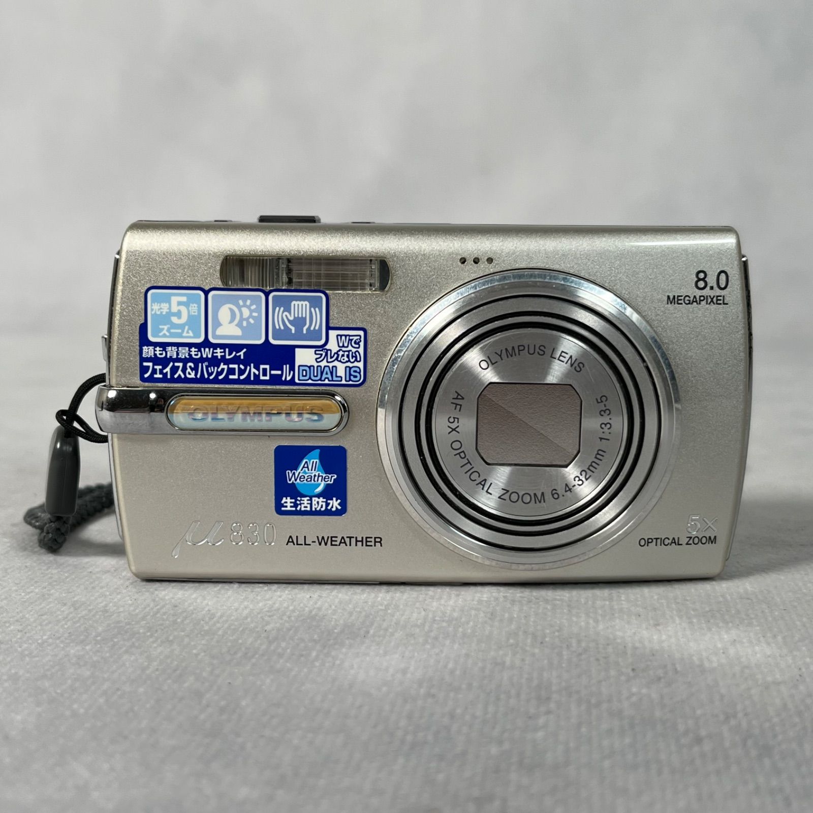 OLYMPUS μ830 シルバー オールド コンデジ 動作確認済 管2604-279】動作確認済☆ OLYMPUS オリンパス μ830 コンパクト
