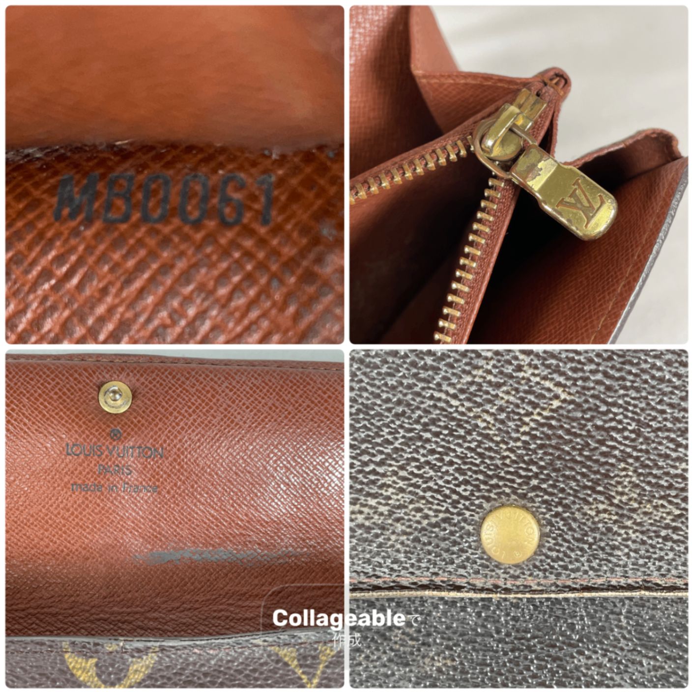 LOUIS VUITTON ルイヴィトン 二つ折り長財布 ポルトフォイユ サラ
