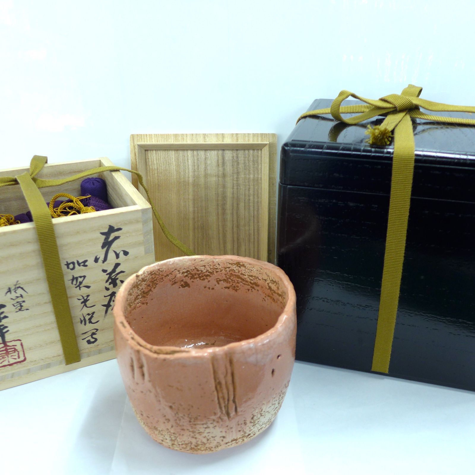 中村 康平 抹茶碗 赤 加賀光悦写　公田店
