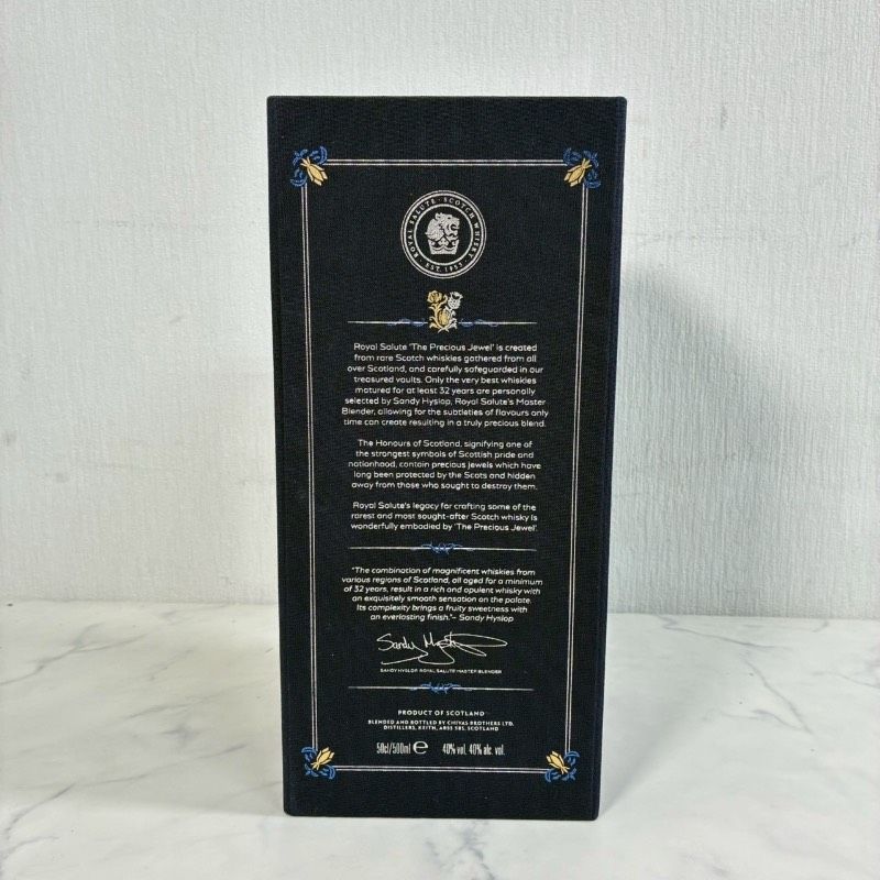 Royal Salute 32年 BLENDED SCOTCH WHISKY 空き瓶 化粧箱 509K0 - メルカリ