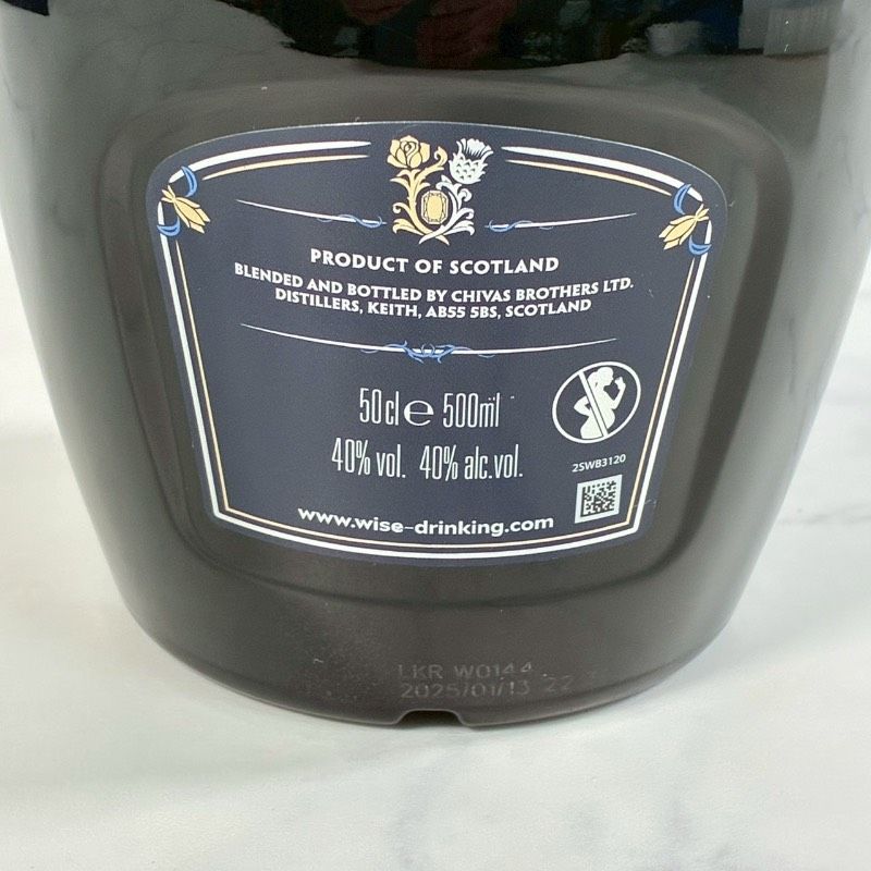 Royal Salute 32年 BLENDED SCOTCH WHISKY 空き瓶 化粧箱 509K0 - メルカリ