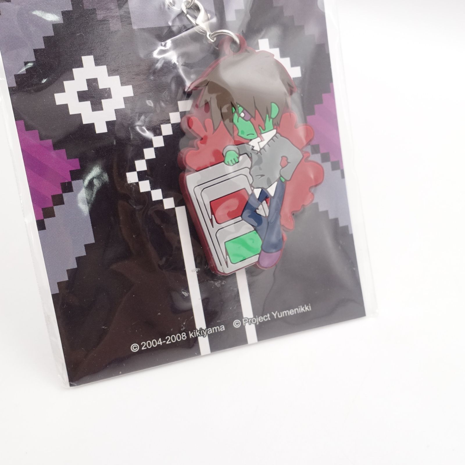 ゆめにっき ラバーストラップ えすぴー したいさん 未使用 YUMENIKKI