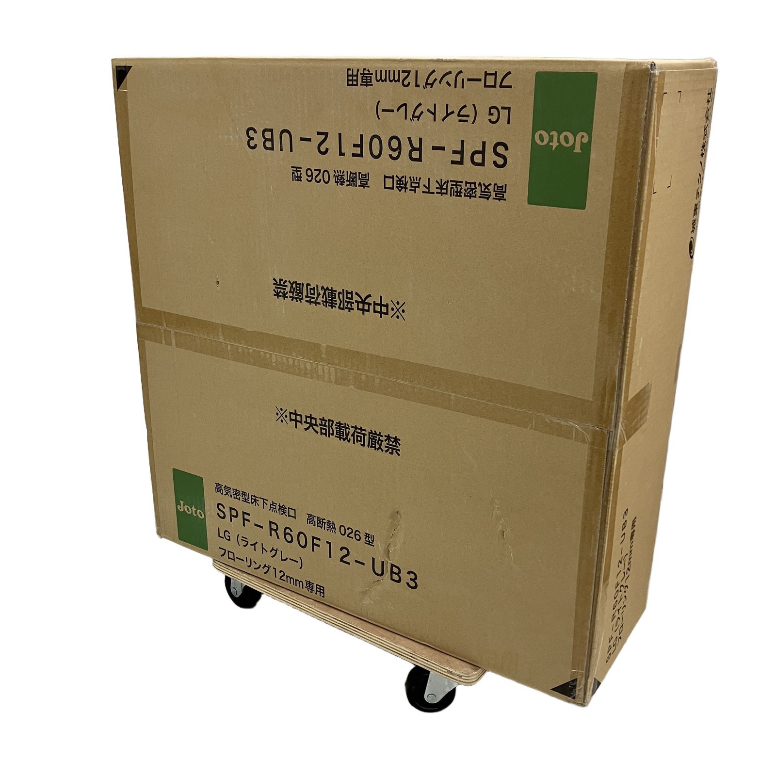 Joto SPF-R60F12-UB3 床下点検口 城東テクノ 高断熱 026型 ライトグレー 未開封 未使用 C11240746 8,424円