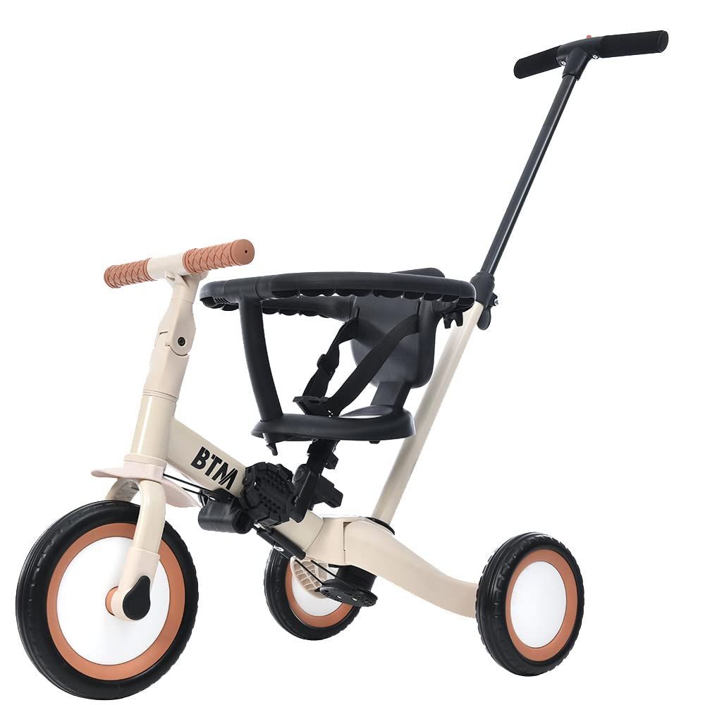 【特価商品】子供用三輪車 4in1 自転車 オリジナル 押し棒付き 安全バー付き キックボード おもちゃ 乗用玩具 幼児用 軽量 キッズバイク (ベージュ)