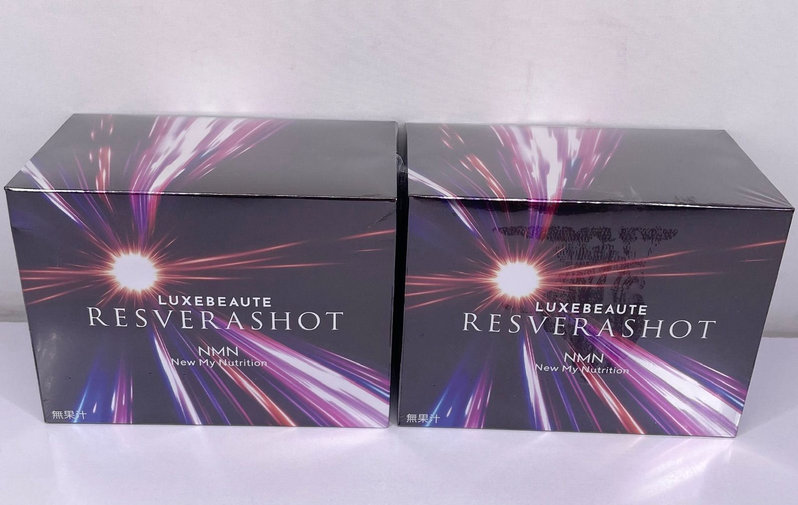 リュクスボーテ レスベラショット 20本入×2箱セット