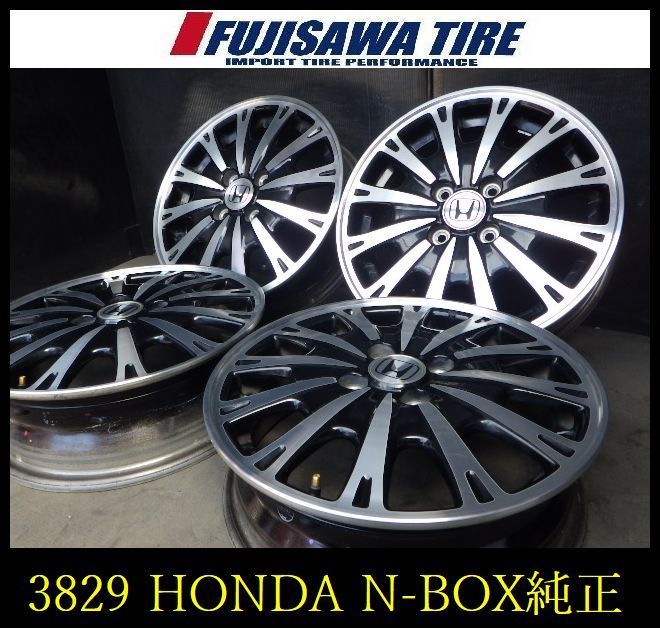 3829】B送料無料△HONDA N-BOX純正△15x4.5J 4穴 100 +45△4本
