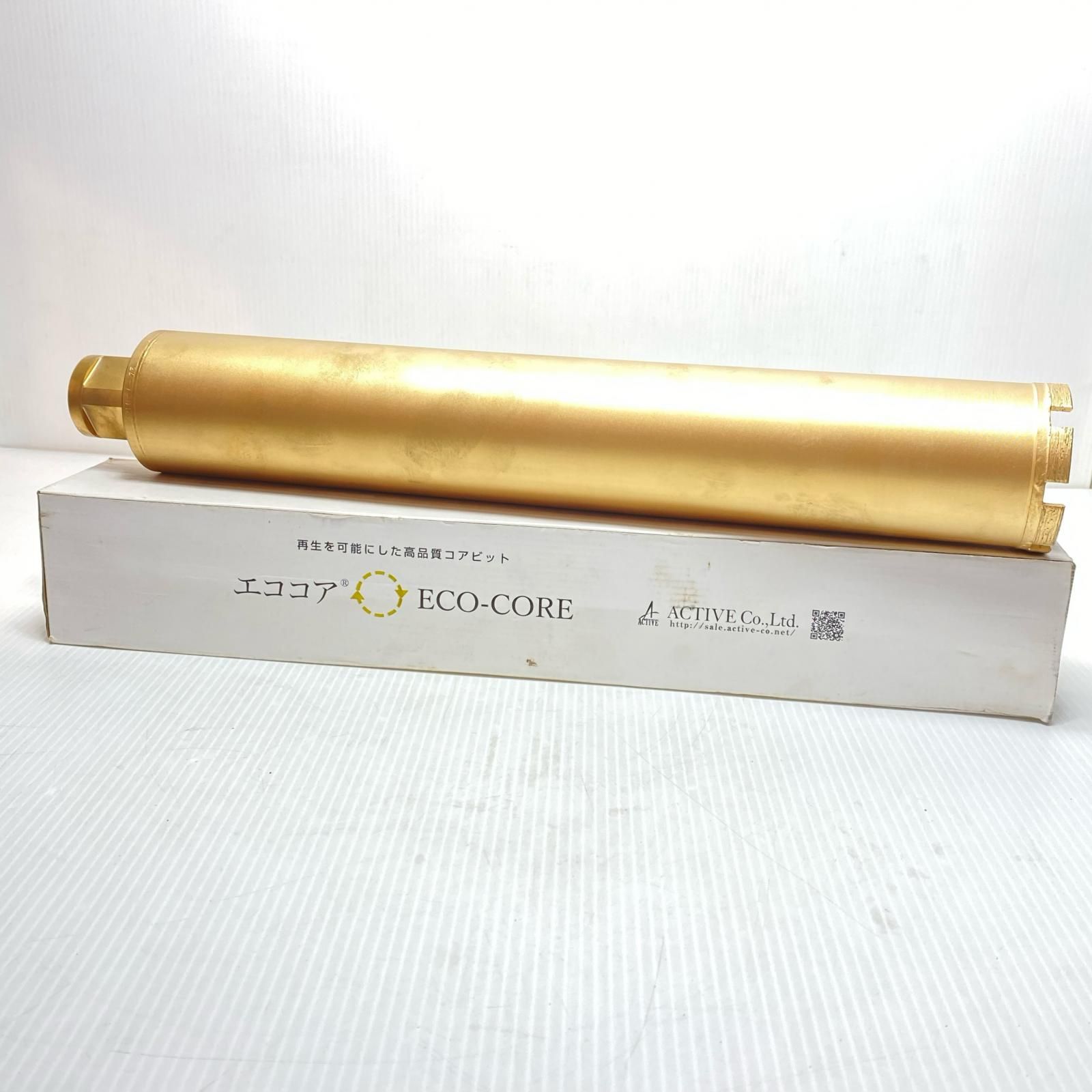 ACTIVE コアビット 開封品(S) Aロット 75φ 420L A75