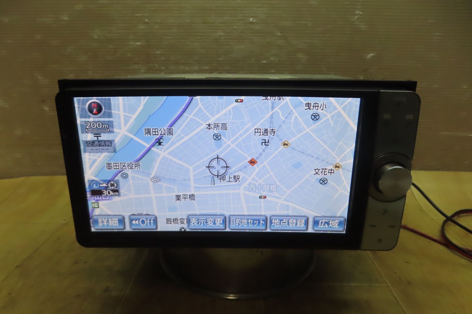 地図2020年★動作保証付★F6324/トヨタ純正　NHZN-W61G　HDDナビ　地デジTVフルセグ内蔵　Bluetooth内蔵　CD DVD再生OK　本体のみ
