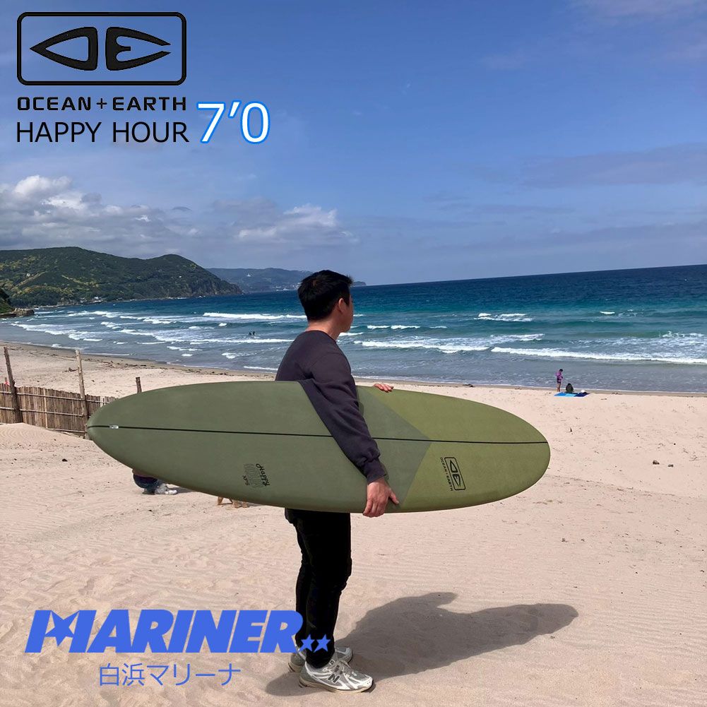ソフトボード 7'0 OCEAN＆EARTH ハッピーアワー HAPPY HOUR ソフトサーフボード サーフボード サーフィン 初心者 中級 上級 セカンドボード ファンボード